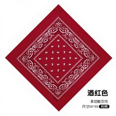 마르디메크르디머리띠