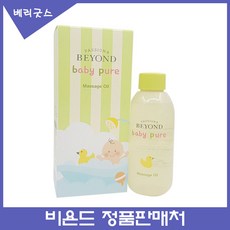 d9029a93fe5a3ecfbb2e913f79e58dc818bd93f3ab5a28681d925b7c4fea.jpg