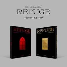 문빈산하 미니 2집 REFUGE ([THE WEST+THE EAST 세트)