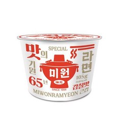 미원라면