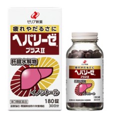 일본직구 해파리제 헤파리제 플러스2 180정