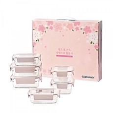 글라스락퓨어핑크