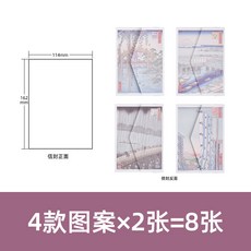 7bd33026d642e28ade40574b512e45d602f361b01802788c6919d55ef3f9.jpg