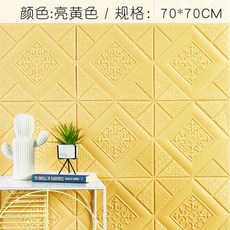 2fd8b177d08040ed26adf8fb7a35b57f7eff71a5159b620ad25b4c2dde0c.jpg