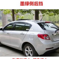옥매트앞면커버