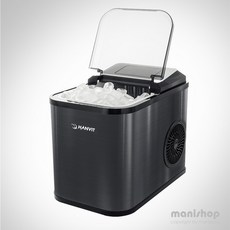 한빛 UV살균 가정용 제빙기 + 휴대용 가방 / 미니 업소용 사무실 카페 휴대용 소형 얼음 캠핑 아이스메이커 일일 제빙량 18kg