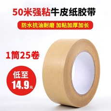 3bd2993b7f71f6ec08569ad302d6c4f3608dc05122d5d1e3d570b7740ea1.jpg