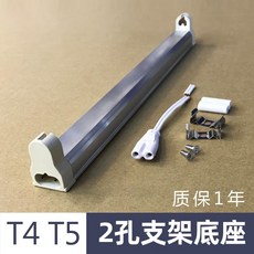 t514w
