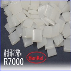 bdf406984b52994a9fe239f580a6a2a500bada40d24fcf9308be9b1b8d83.jpg