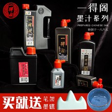 b3a67cae535fcdabd479472c9bf95c5744c22eb9a38c937be33ef03cf1b9.jpg
