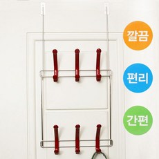 키친아트 도어후크 2단, 본상품선택, 본상품선택
