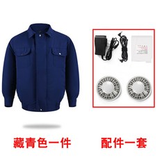 선풍기조끼부속품