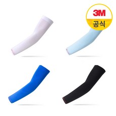 3M PS2000 쿨토시 시원한 여름토시 쓰리엠 아이스토시, 블랙