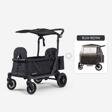 폼포라 절충형 유아웨건 위고웨건W + 레인커버, 위고웨건W(블랙)+레인커버