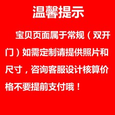 카메라가림케이스