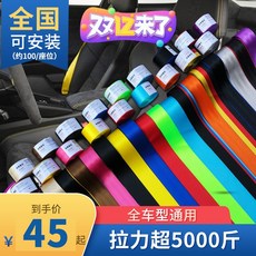 74fa19b61277e303d61847ee931bb458253c9b7b62c4846873953bb065f7.jpg