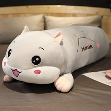 큐티 햄스터 모형 쿠션, D