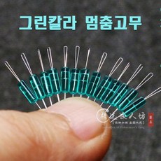 OSS 그린 컬러 멈춤고무, 중 사이즈