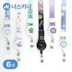 너스키니 릴형 캐릭터 사원증 목걸이 줄 간호사 릴홀더 카드 명찰 목걸이, 6개, A캐릭터