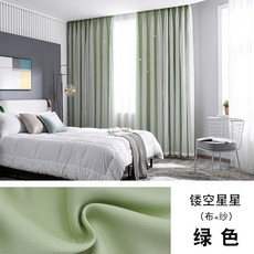 2f72c5d850425bcf3bd93aaa299280e1976ac6b30a806d5948ee470978ba.jpg