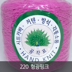 공작18합
