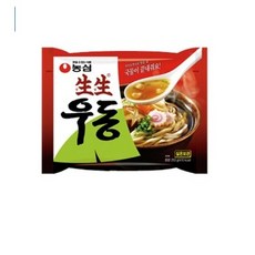 버터우동