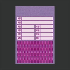 8ab78c0a80c54c8bd7e48a63e29870e69f6b6f80e47274ad97a930e4ee25.jpg