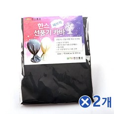 ca402620e70b5f1edc8a7cc0ea98ccac9b2e11a03ae76b4f244d2d788c11.jpg