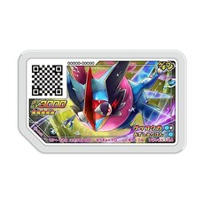 가오레개굴닌자