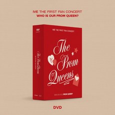 아이브 DVD 앨범 The Prom Queens 첫번째 팬 콘서트, KiT 버전