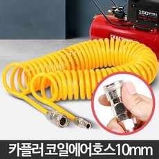 농업용팬코일