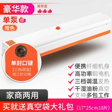 d660a973a64283094c9661ecb8f8ac7115193ae21792948560e836fc33a3.jpg