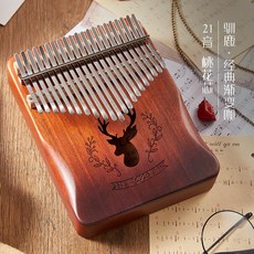 전문가용멜로디언