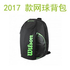 b2ce20d17bf3e9db5a76bbaa5fce1a885475f831986255d06e3363277887.jpg