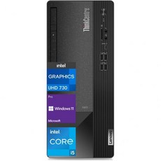 Lenovo레노버 씽크센터 50t 3세대 비즈니스 타워 데스크톱 인텔 i512400비트 i711700 16GB RAM 512GB SSD VGA HDMI 지원 2모니터 4K DV, 16GB RAM | 512GB SSD_WiFi - i711700