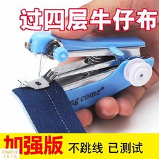 acc7393930d3599ba5242e11596095f67cefbdb4e4c0354b804c67cc4d4a.jpg