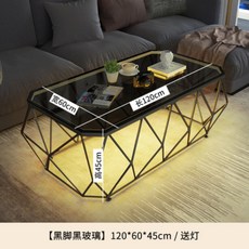 카레클린트식탁