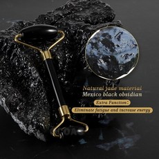 아로마티카스톤