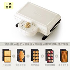 bb00133dc0ec12b88b752ffab40fc4abb60f4da7c500ab8ea108d72ffa3a.jpg