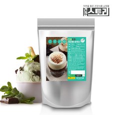 건강스토리 민트초코 프라페 파우더 300g 요거트라떼가루, 1팩
