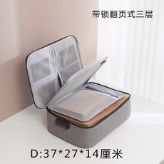 ed26c0f74ecd5d0a4e91856f23a966c03edf60e0dda2c3c432a5257ddc0f.jpg