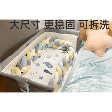 기저귀갈이대가드