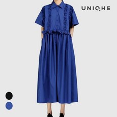 유니케크쌀냉장고