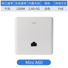 iptime100m유선공유기