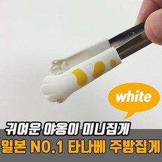 b869dfe35770a4da355d607dcdd268bdf5c892ac07964a809c35fabdc467.jpg