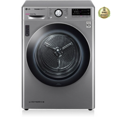 LG전자 트롬 듀얼인버터 건조기 RH9VV 9kg 방문설치, 모던 스테인리스