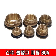 d6056bc53d051c836fbead1582eba5e516ea46af3bc1f7bc0907caee5e15.jpg