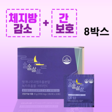 다이어트식단배달