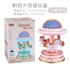 골라먹는스노우볼