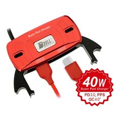 아우디전동차충전기